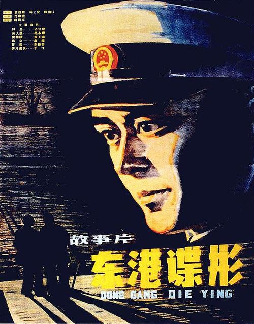 学位学历证书编号